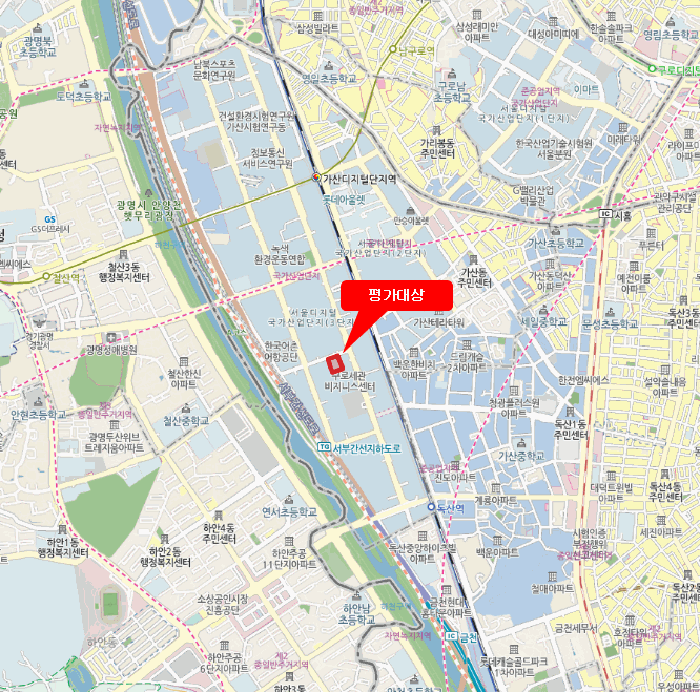 물건 사진 7