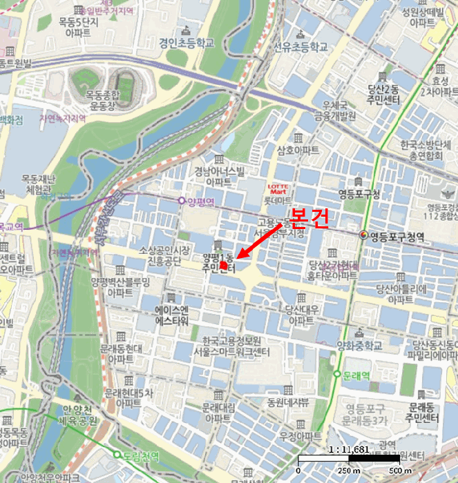 물건 사진 12