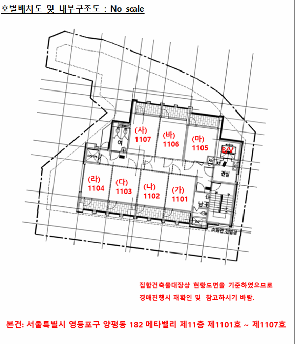 물건 사진 24
