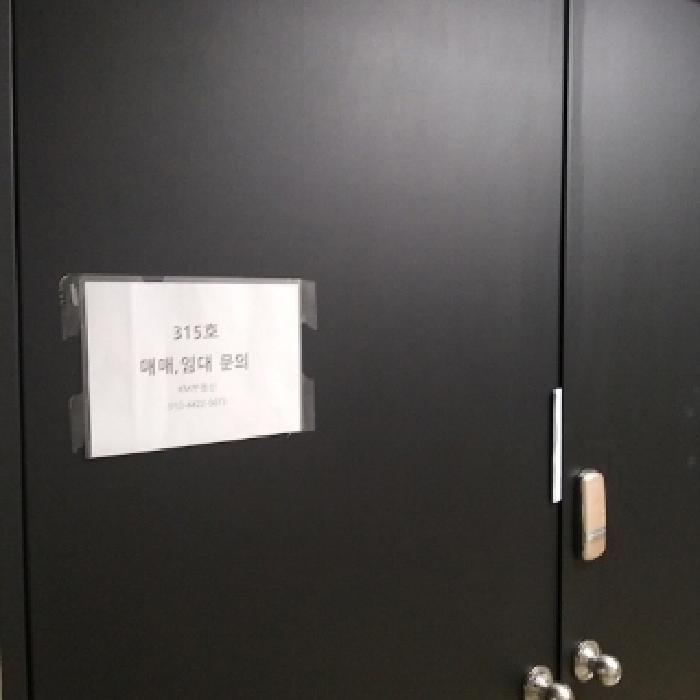 물건 사진 4