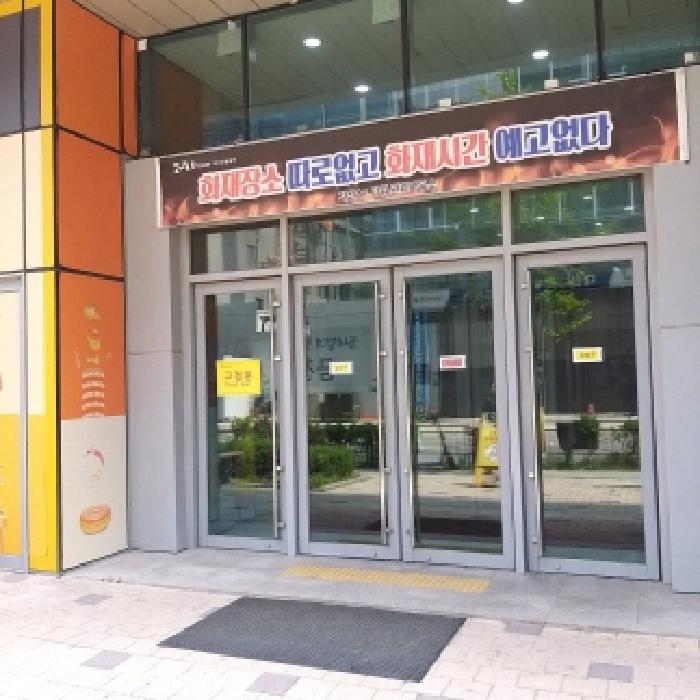 물건 사진 2