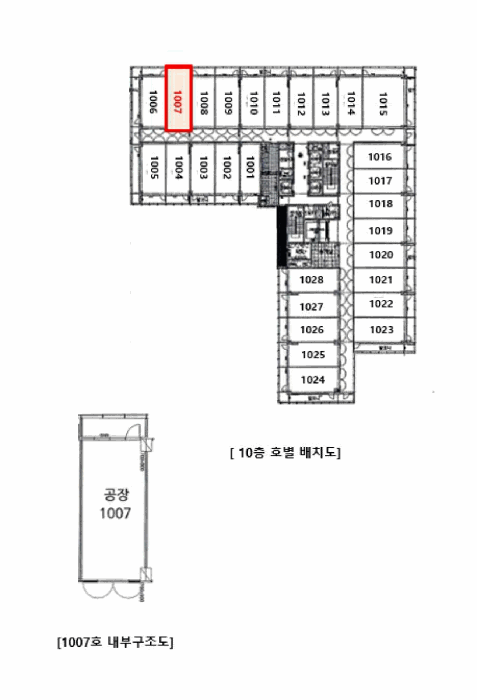 물건 사진 12