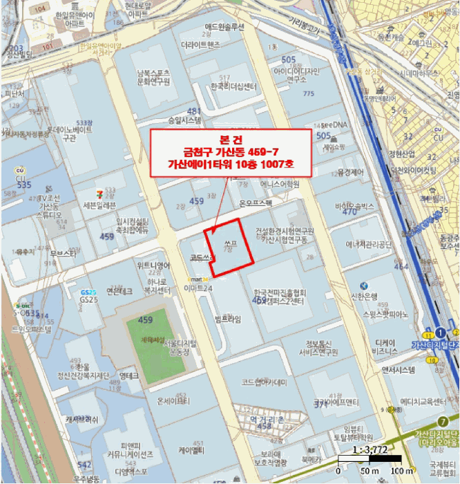 물건 사진 4