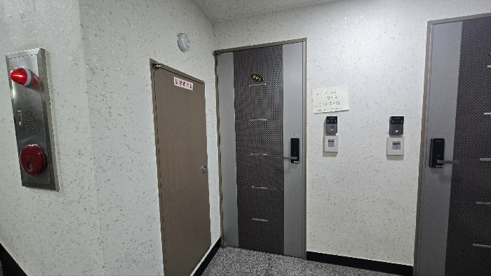 물건 사진 7