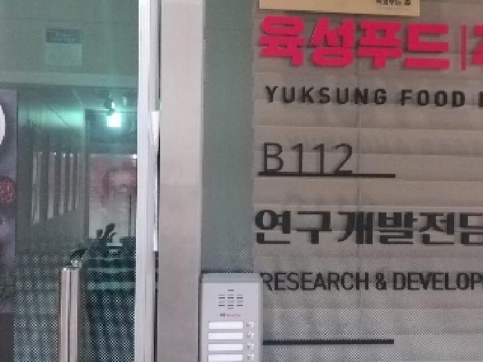 물건 사진 5