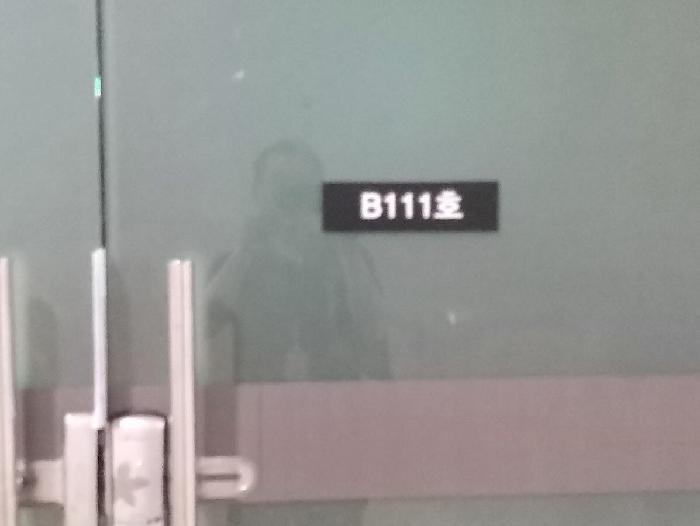 물건 사진 4