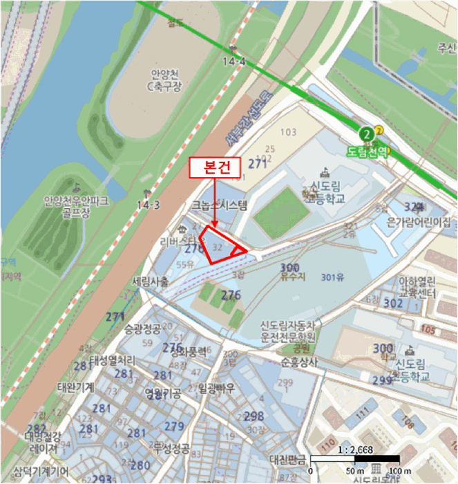 물건 사진 4