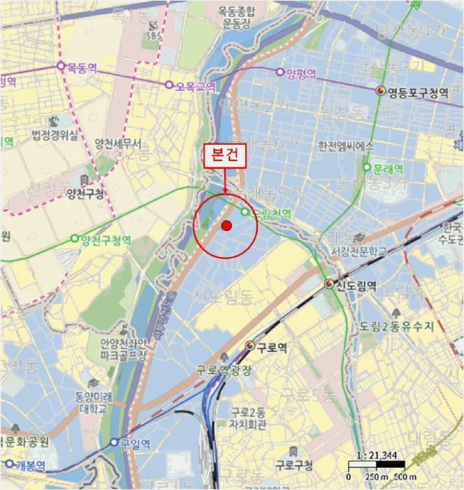 물건 사진 5