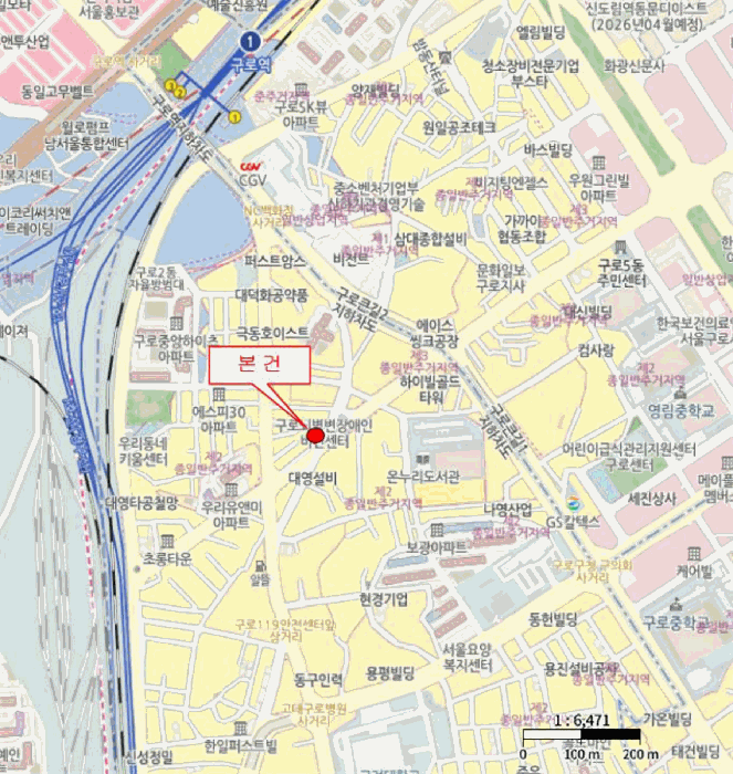 물건 사진 5