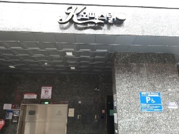 물건 사진 2
