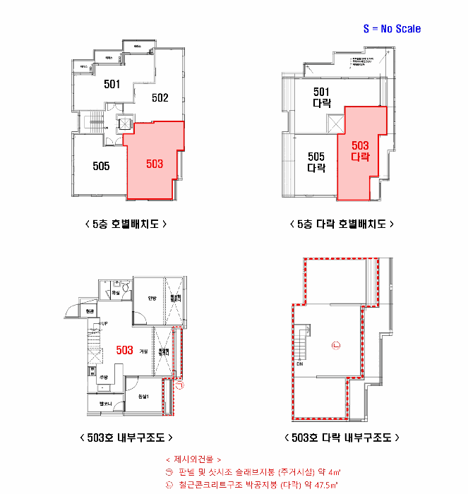 물건 사진 16