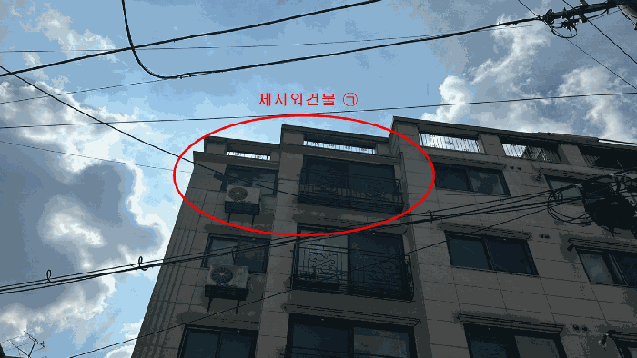 물건 사진 9