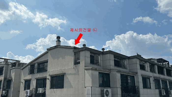 물건 사진 10