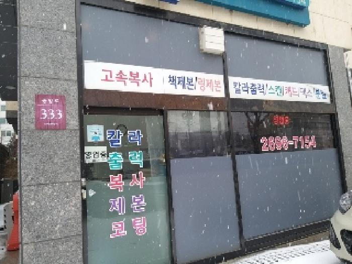 물건 사진 6