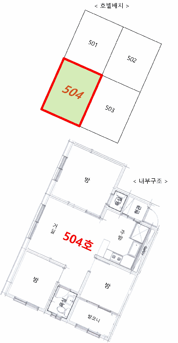 물건 사진 12