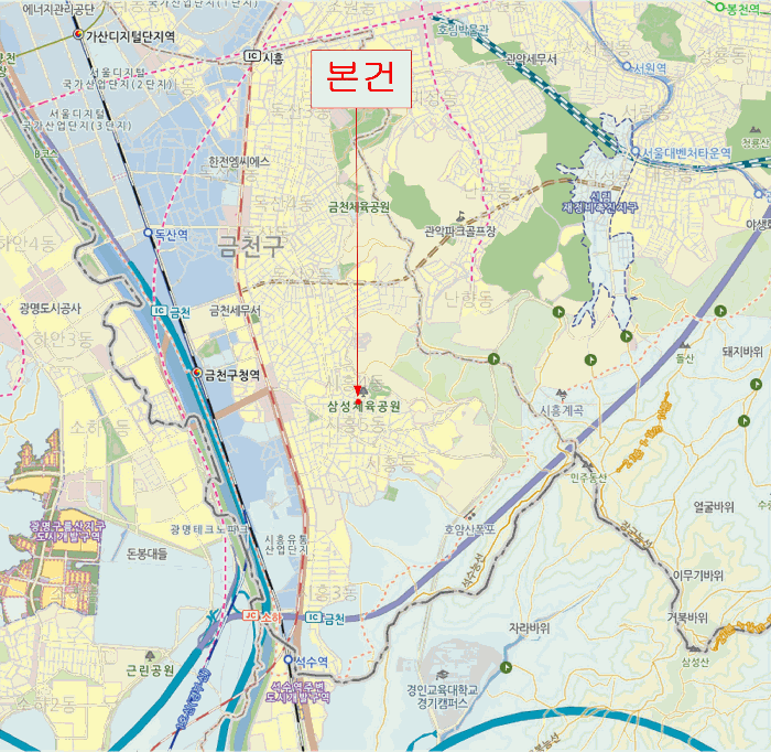 물건 사진 5