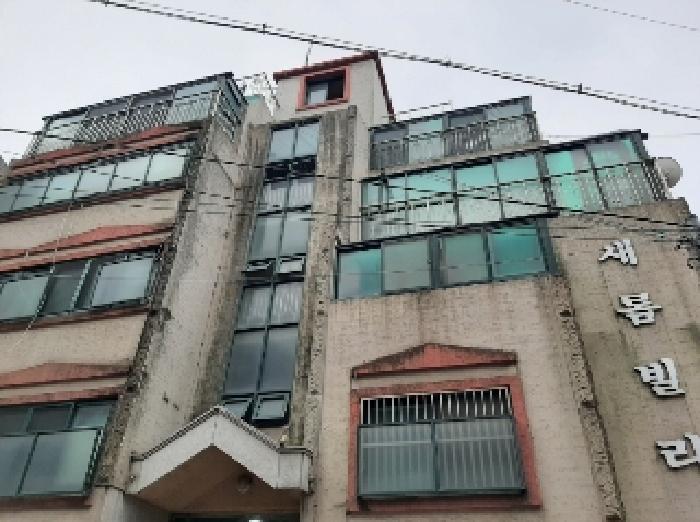 물건 사진 1