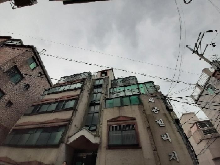 물건 사진 2