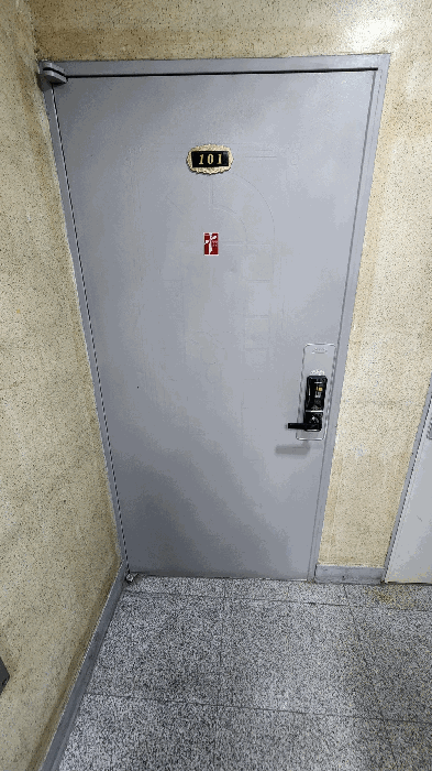 물건 사진 15