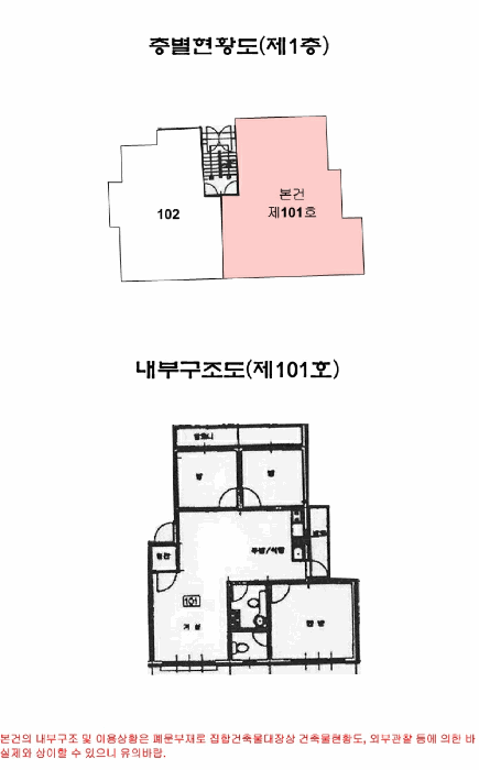 물건 사진 16