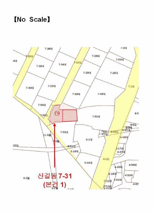 물건 사진 24