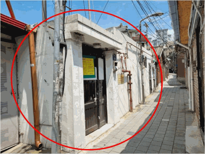 물건 사진 21