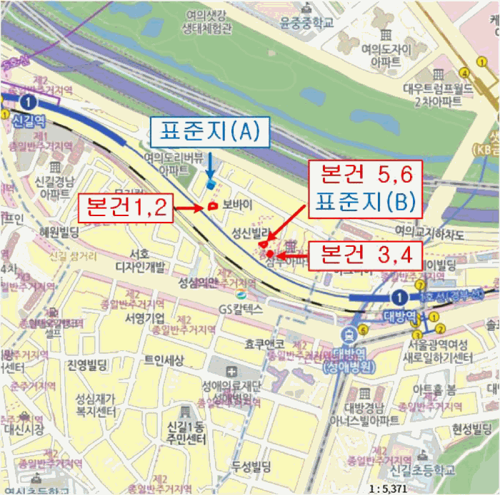 물건 사진 8
