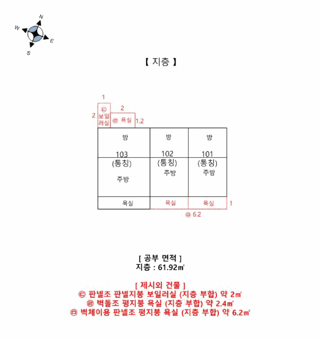 물건 사진 22