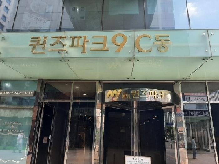 물건 사진 3