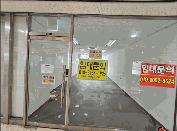 물건 사진 8
