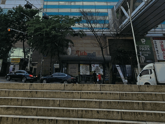 물건 사진 13