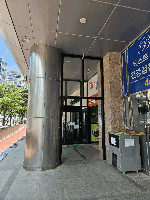 물건 사진 15