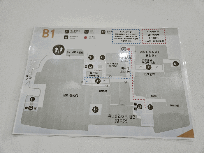 물건 사진 21