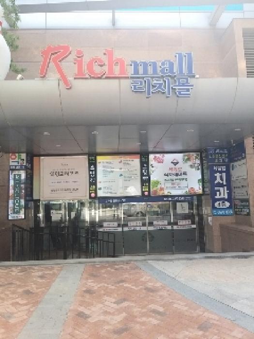 물건 사진 4