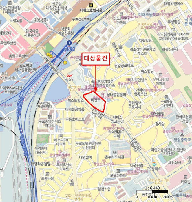 물건 사진 10
