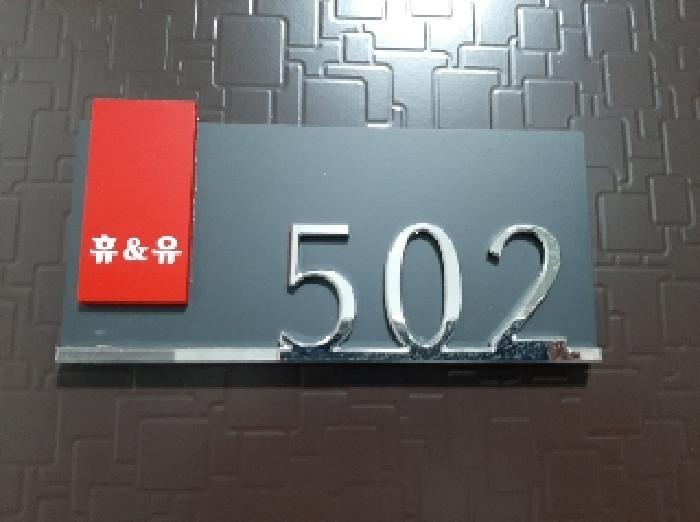 물건 사진 4