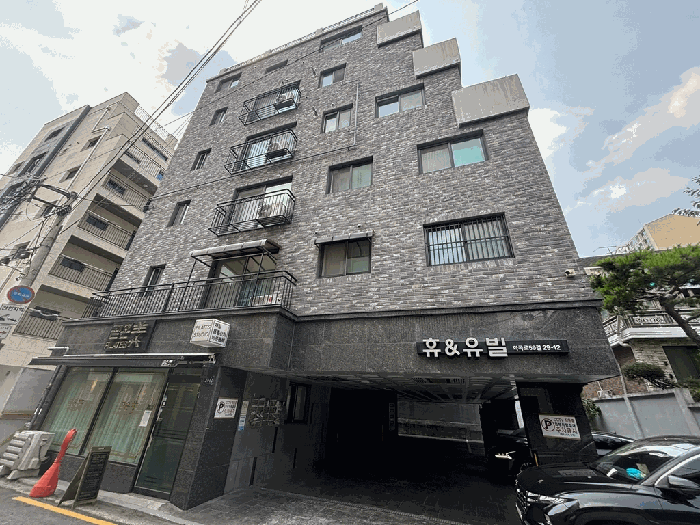 물건 사진 5