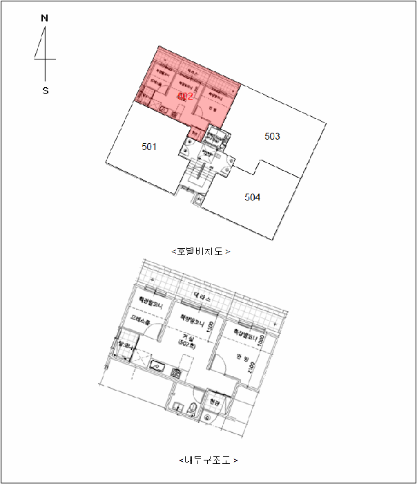 물건 사진 6
