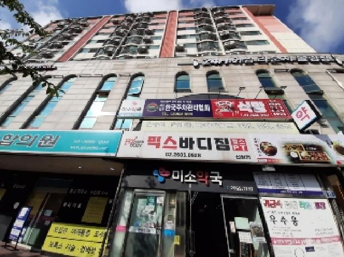 물건 사진 2