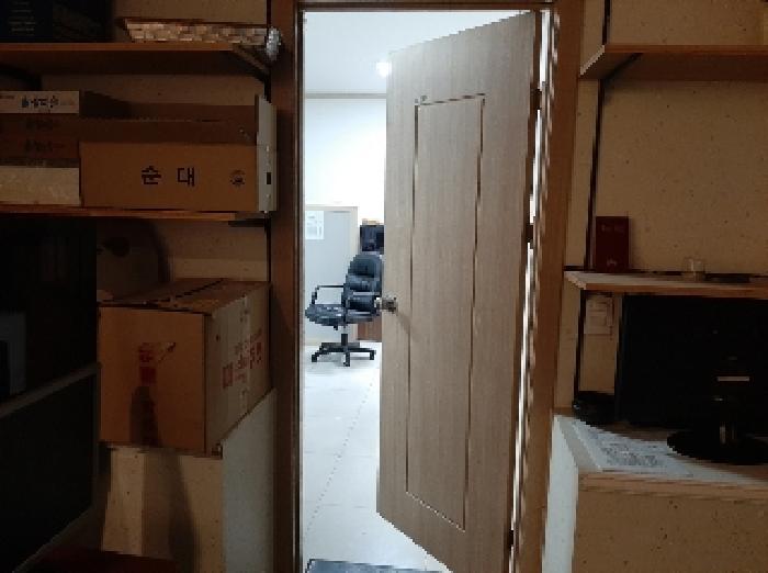 물건 사진 8