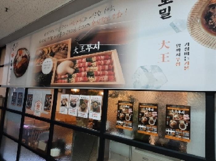 물건 사진 4