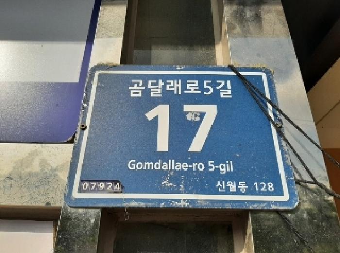 물건 사진 1