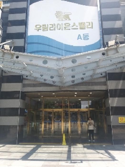 물건 사진 2