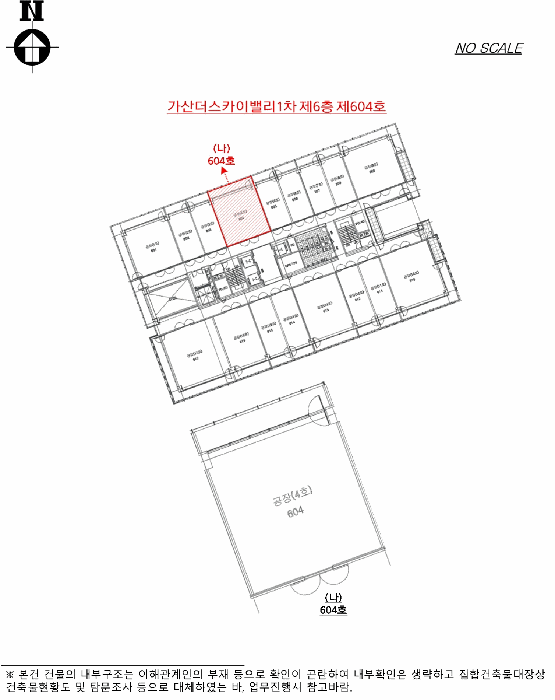 물건 사진 16