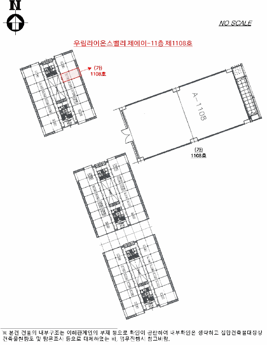 물건 사진 15