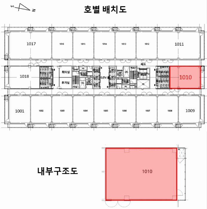 물건 사진 10