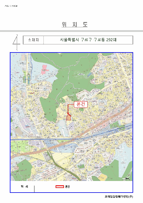 물건 사진 4