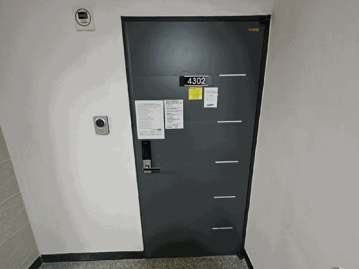 물건 사진 10