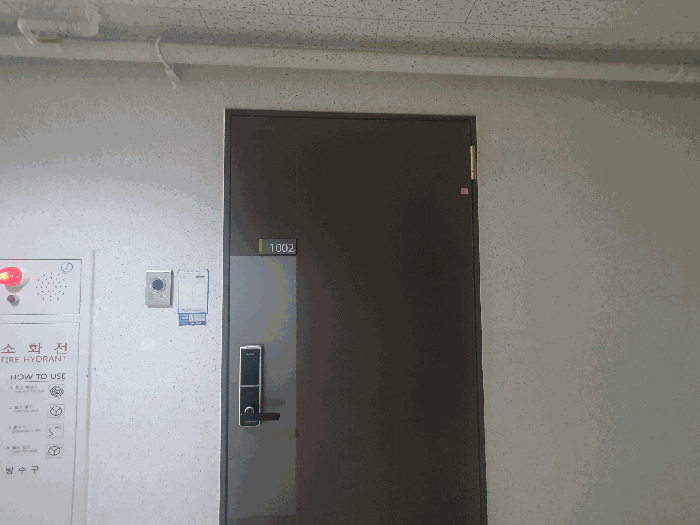 물건 사진 9