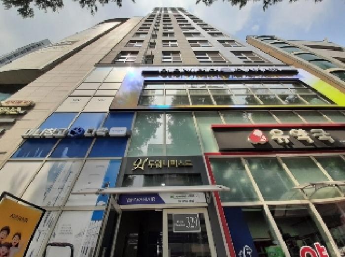 물건 사진 2